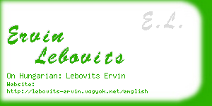 ervin lebovits business card